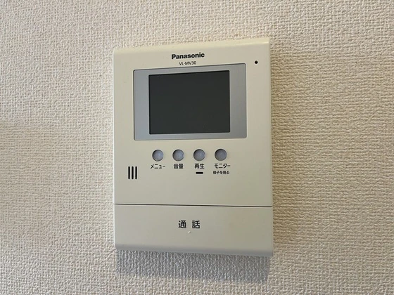 シャイニーヒルズE&M