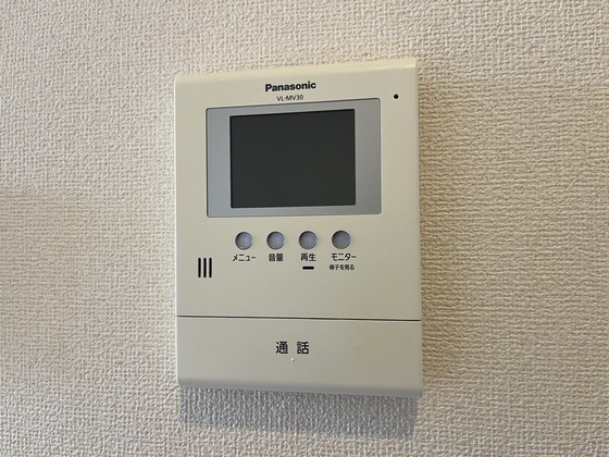 シャイニーヒルズE&M