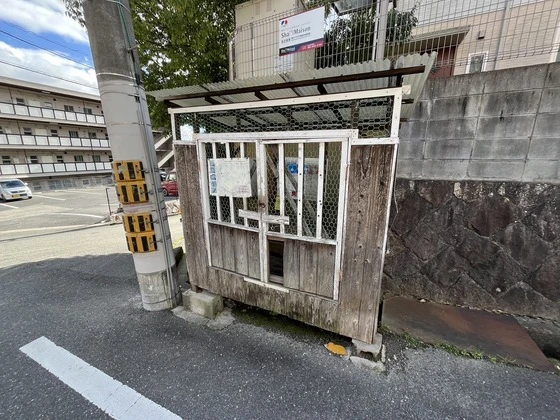 シャイニーヒルズE&M