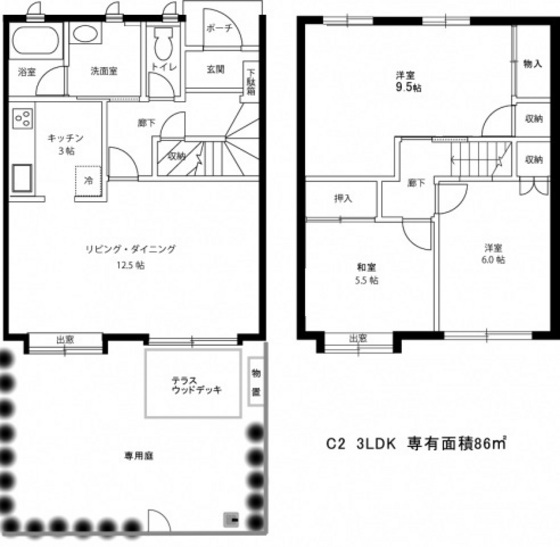 カルチェラタン翠C