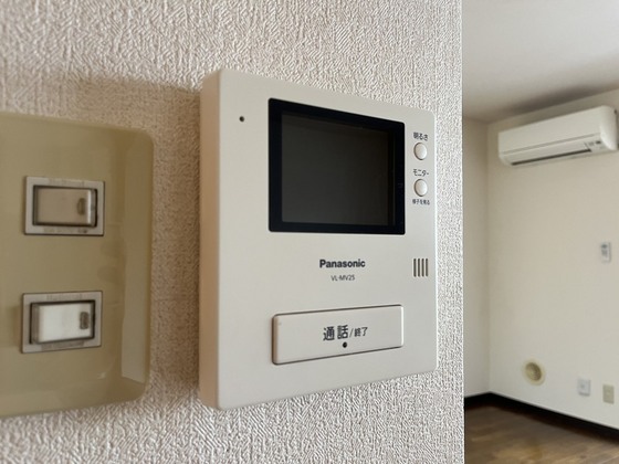 サニーマンション西田