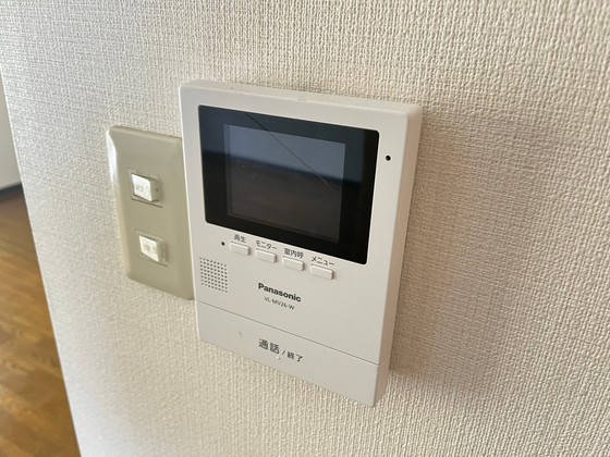 サニーマンション西田