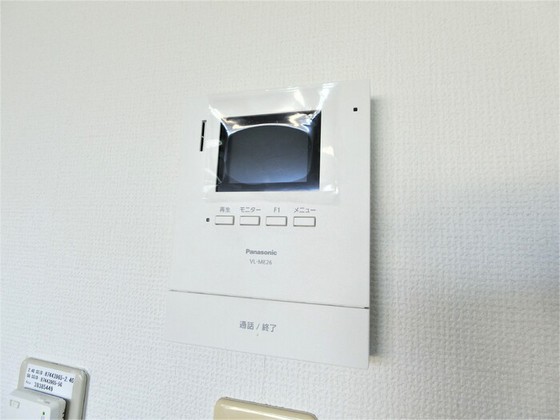 センティア谷本