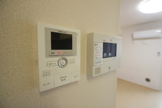 サンシャインヒルズⅡ