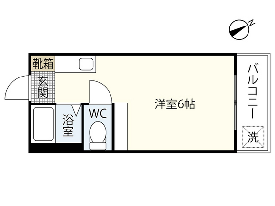 スカイハイツ3号