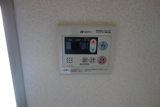 スカイハイツ3号