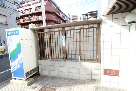 スカイハイツ3号