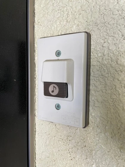 ユアコート江波東