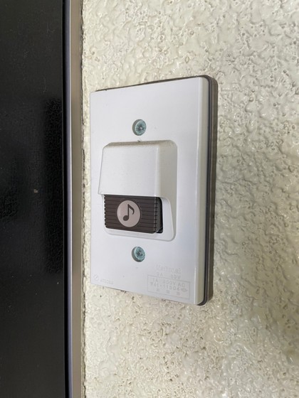 ユアコート江波東