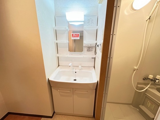 ディオパルテ祇園