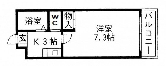 サンヒルズ古市