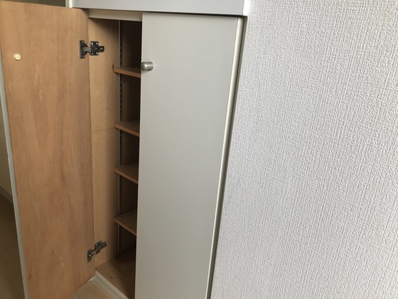 サンヒルズ古市