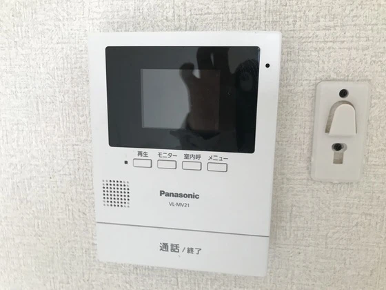 サンヒルズ古市