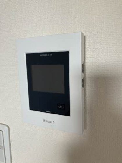 ハイライフ翠町