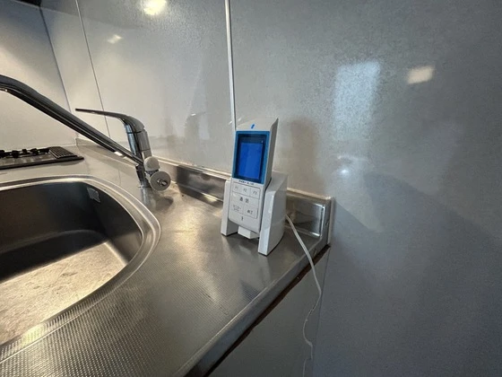 鷹の羽マンション