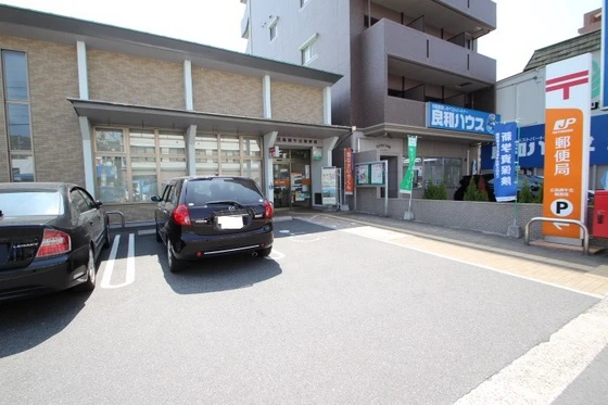 鷹の羽マンション