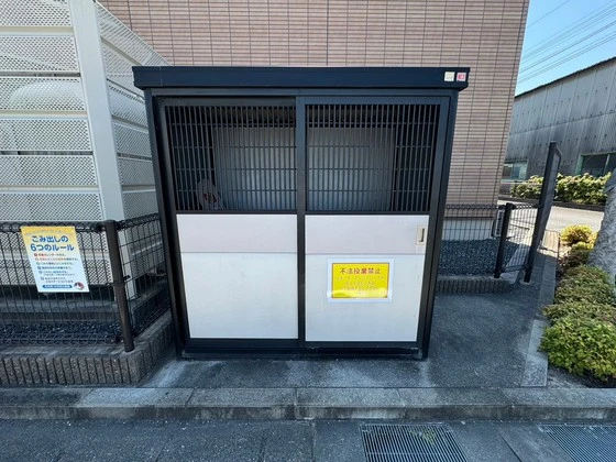 ルポ・デ・アンジェリークC