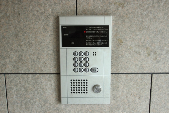 グリーンルージュM