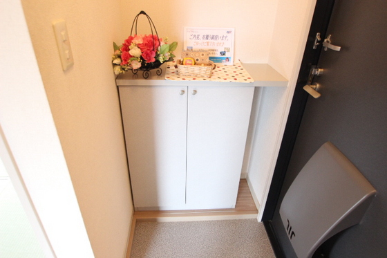 フォーレス阿品