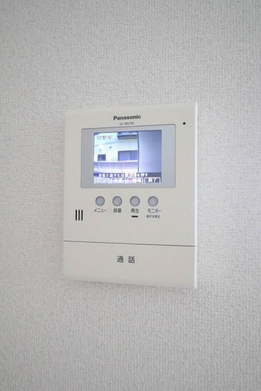 グランドール 壱番館