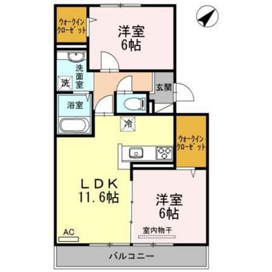 ファイブ スリー