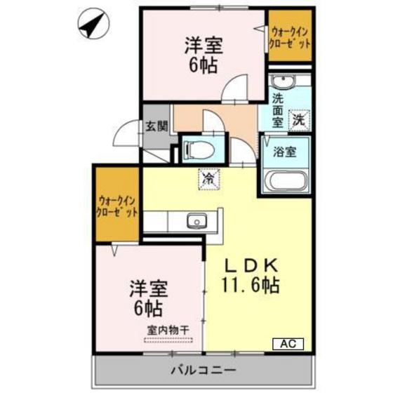 ファイブ スリー