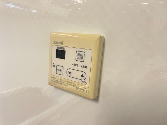 ファイブ スリー