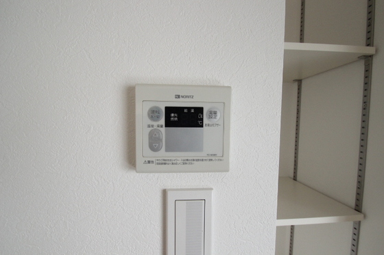 サンハイツ佐伯