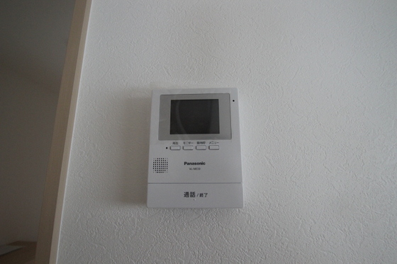 サンハイツ佐伯