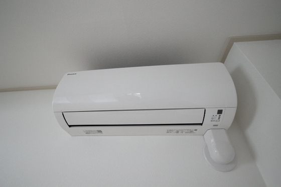 サンハイツ佐伯