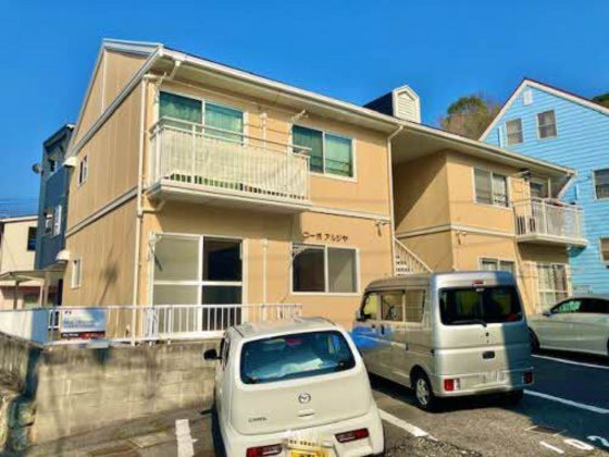 コーポアルジヤ