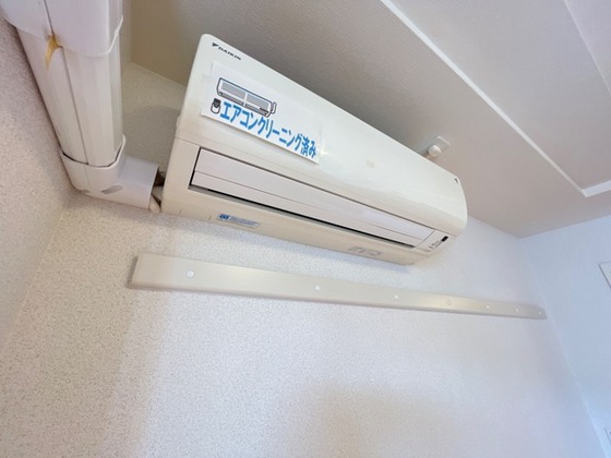 Au Soleil(オーソレイユ)