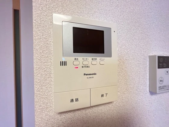 Au Soleil(オーソレイユ)