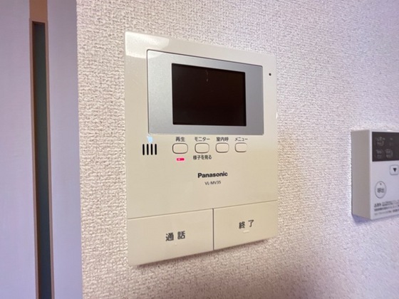 Au Soleil(オーソレイユ)