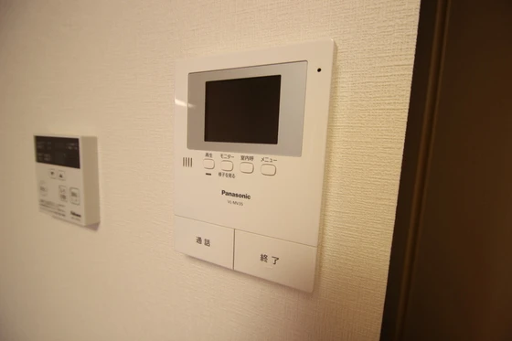 Au Soleil(オーソレイユ)