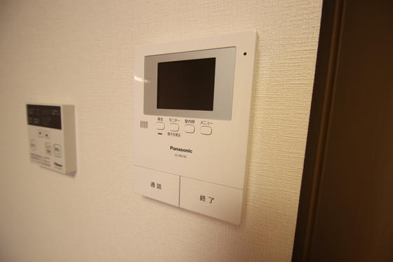 Au Soleil(オーソレイユ)