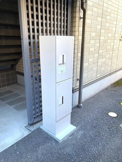 セジュールうえすぎ