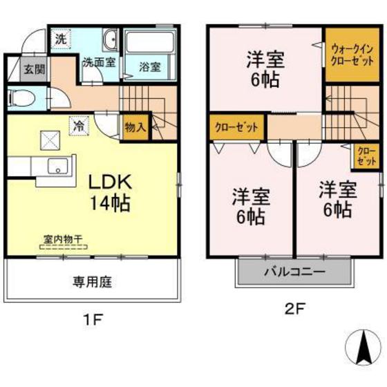 メゾン グランドュール