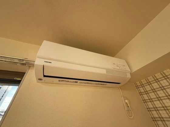 緑井コージーハウス