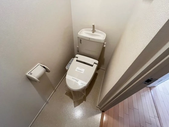 緑井コージーハウス