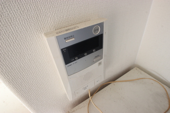 サンコーポ大宮