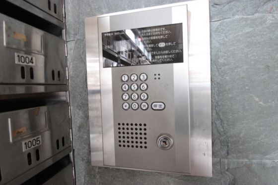 サンコーポ大宮