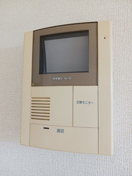 シャルマン 弐番館