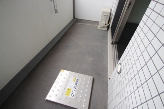 ラ・テール袋町公園