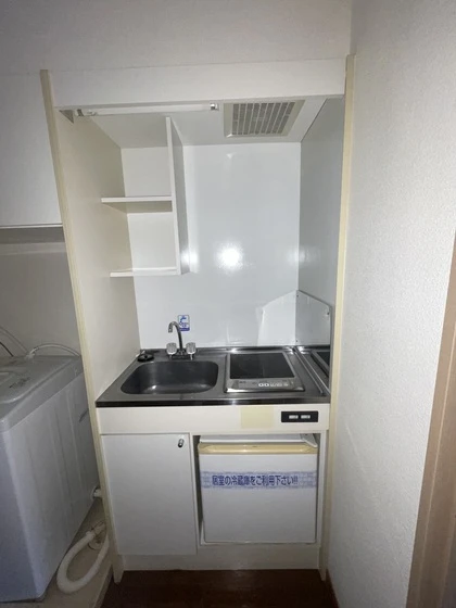 レオパレスアトリオ