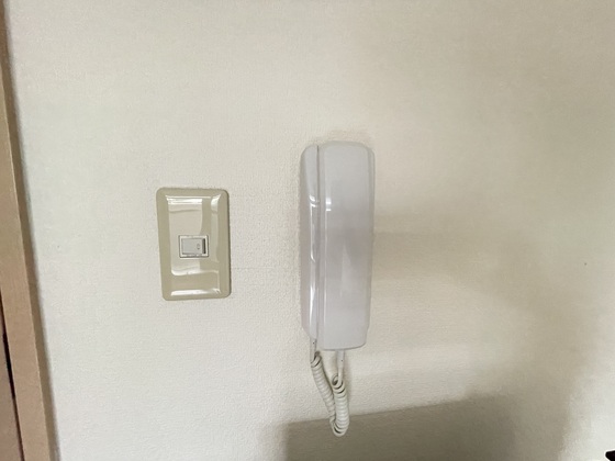 レオパレスアトリオ