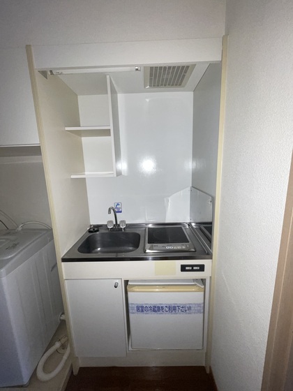 レオパレスアトリオ