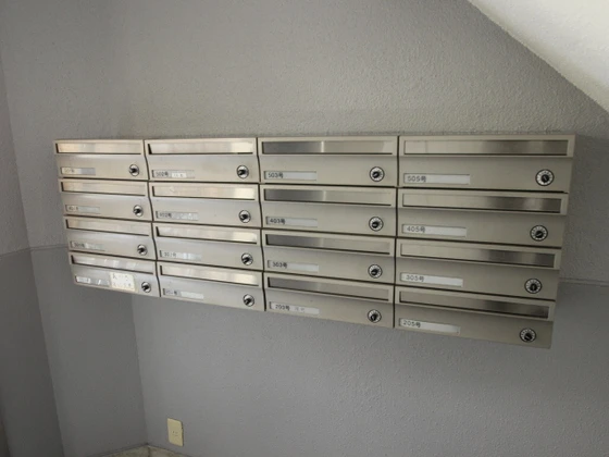 フレシール若草