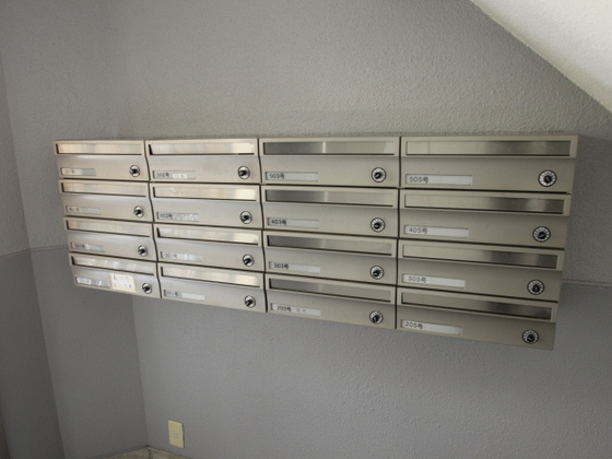 フレシール若草