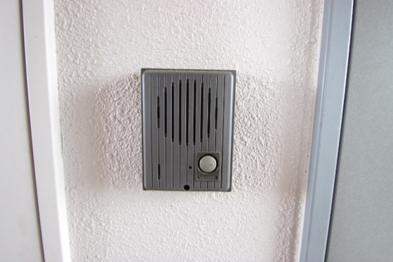 アティール観音